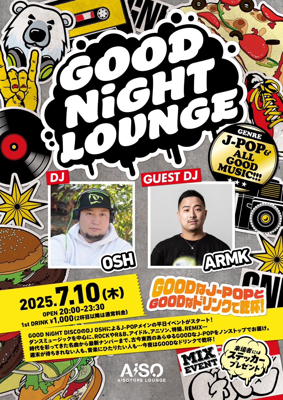 GOOD NiGHT LOUNGE
